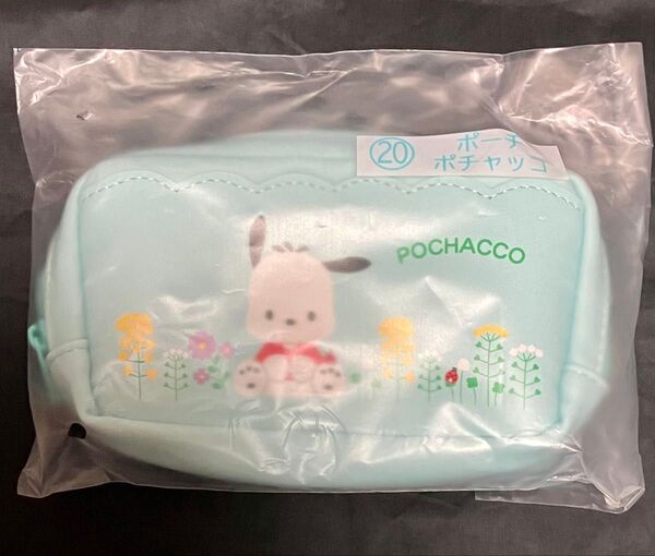 【ポチャッコ】ポーチ サンリオキャラクターズ当りくじ サンリオ当りくじ 当たりくじ