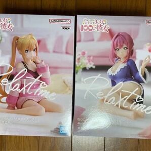 BANDAI Relax time 院田唐音 花園羽香里 フィギュア 2体セット