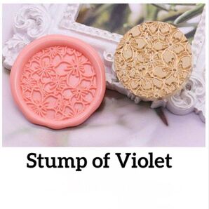 シーリングスタンプ スタンプヘッド フラワー 花 すみれ 華やか 上品 結婚式 パーティー 二次会 封書留め お洒落