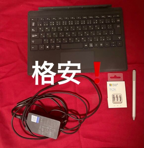 surfaceキーボード、surfaceペン、surfaceペン先キット、純正surface充電機