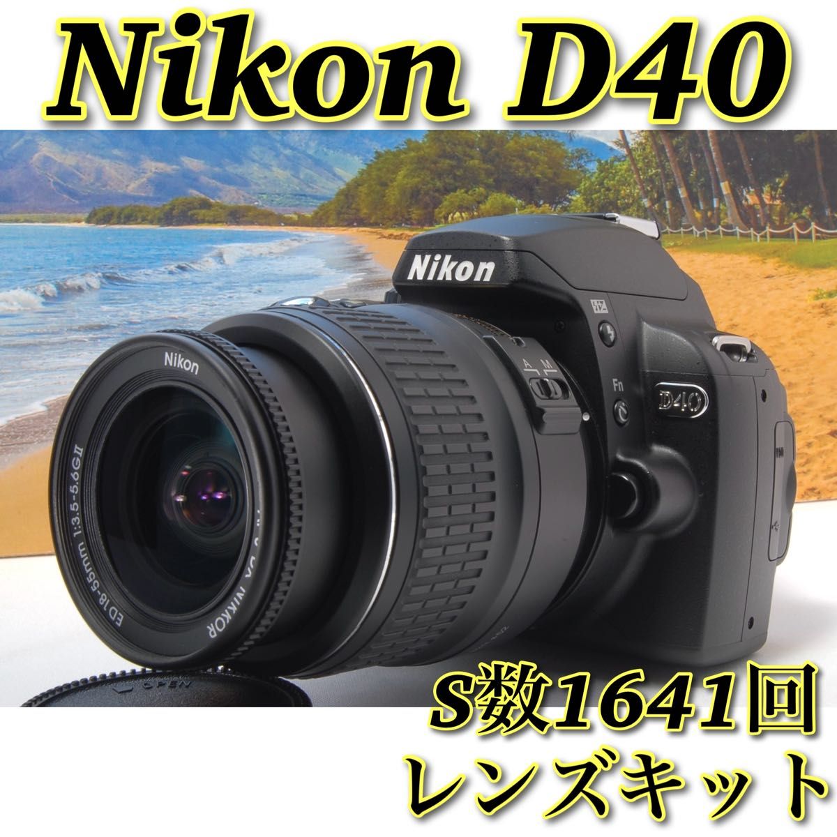 極美品級 シャッター数1万6200回以下 Nikon D7500 Wi-Fi搭載 極美品級 シャッター数1万6200回以下 Nikon D7500 Wi-Fi搭載
