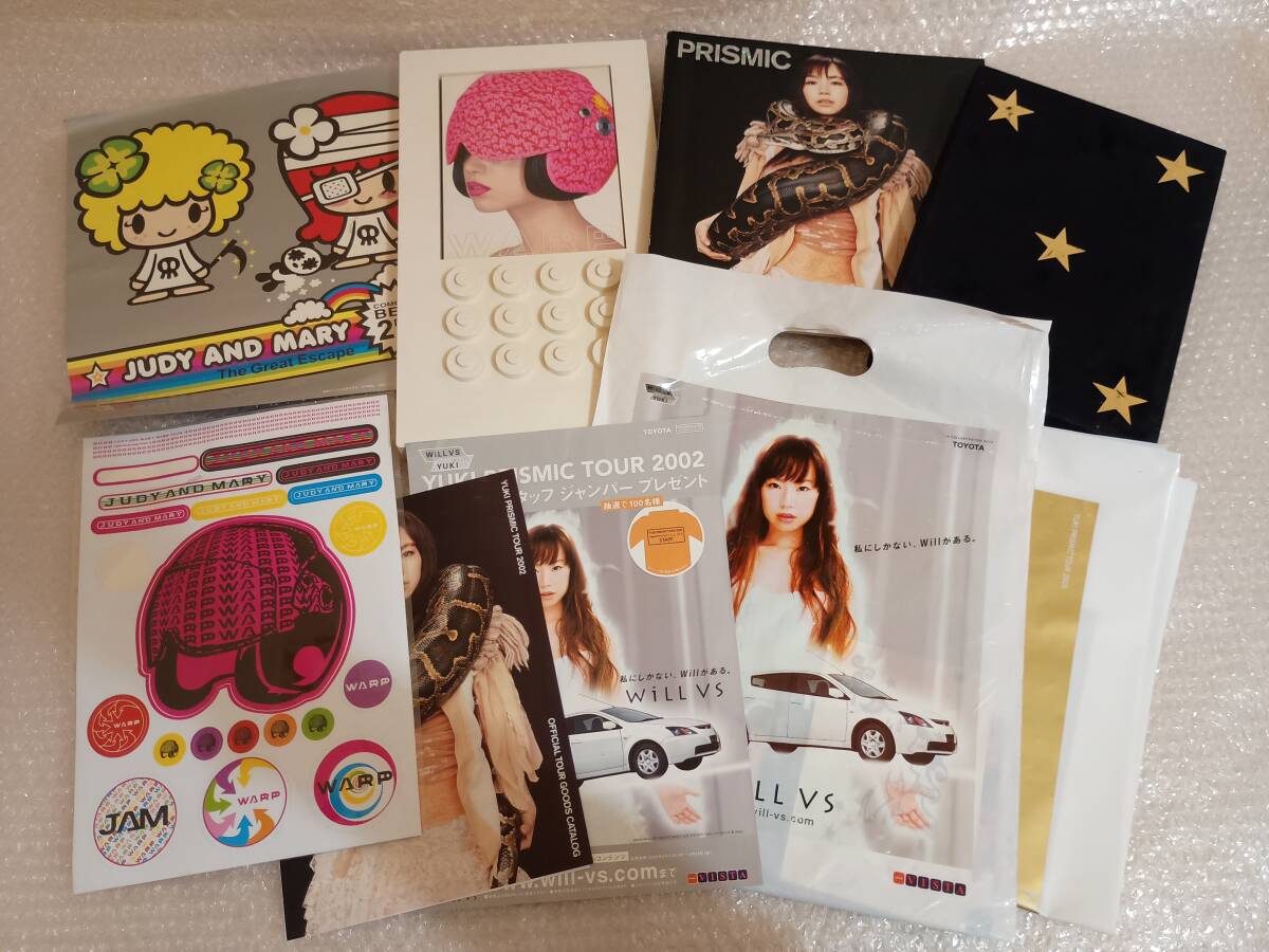 2025年最新】Yahoo!オークション -yuki ジュディマリの中古品 2025年最新】Yahoo!オークション -yuki ジュディマリの中古品