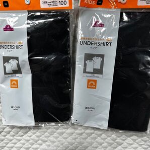 100センチ インナー 半袖 シャツ 子供シャツ 100センチシャツ