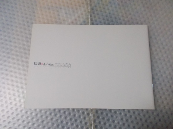 2025年最新】Yahoo!オークション -天音(本、雑誌)の中古品・新品 2025年最新】Yahoo!オークション -天音(本、雑誌)の中古品・新品