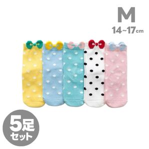 【新品未使用】Mサイズ キッズ用ソックス パステル リボン ドット スニーカーソックス 5足セット