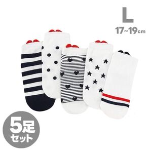 【新品未使用】Lサイズ キッズ用ソックス 5足セット ハーボーダー ドット マリンテイスト 靴下