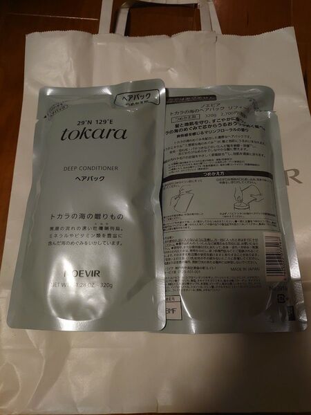 ノエビア トカラシリーズ ヘアパック リフィール ×2