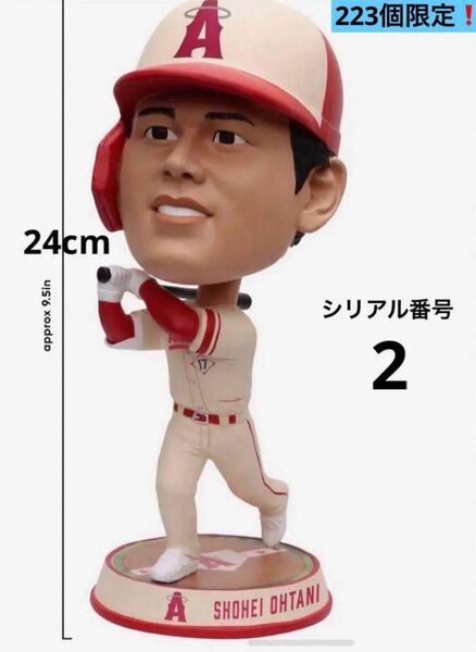 【大谷翔平】 2023年 シティコネクト ビッグヘッド・ボブルヘッド 223個限定 新品未使用!