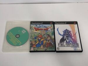 PS2 PS3ソフト 3セット