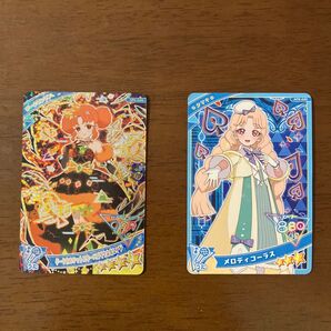 ひみつのアイプリ ダークリンリン タマキ 2枚セット
