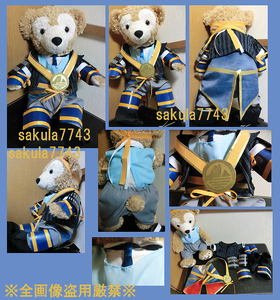 ヤフオク ダッフィー 衣装 アニメの中古品 新品 未使用品一覧 ヤフオク ダッフィー 衣装 アニメの中古品 新品 未使用品一覧