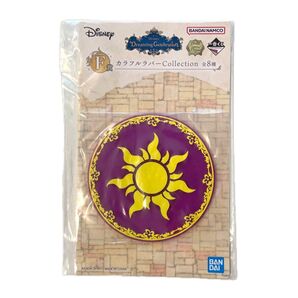 ディズニー 一番くじ プリンセス ラプンツェル コースター