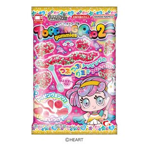 トッピンポップグミ2 3袋
