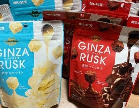 ギンビス 銀座ラスク誘惑のショコラ 35g×2袋 銀座ラスク誘惑のホワイト 30g×2袋