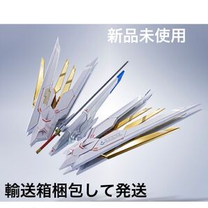 METAL ROBOT魂 プラウドディフェンダー