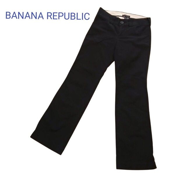 美品 BANANA REPUBLIC MARTIN ブラックチノパン 大きめ