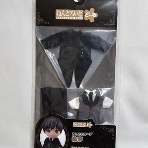ねんどろいどどーる お仕事コーデ 執事