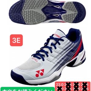 YONEX POWER CUSHION クレー・砂入り人工芝用 テニスシューズ 3E