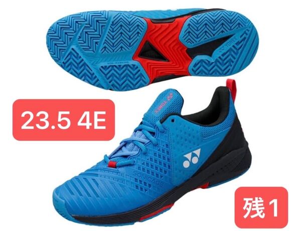 YONEX ソニケージ3 オールコート用 テニスシューズ 4E