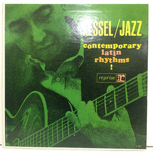 ■即決 Barney Kessel / Contemporary Latin Rhythms オリジナル DG MONO 