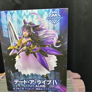デート ア ライブ フィギュア