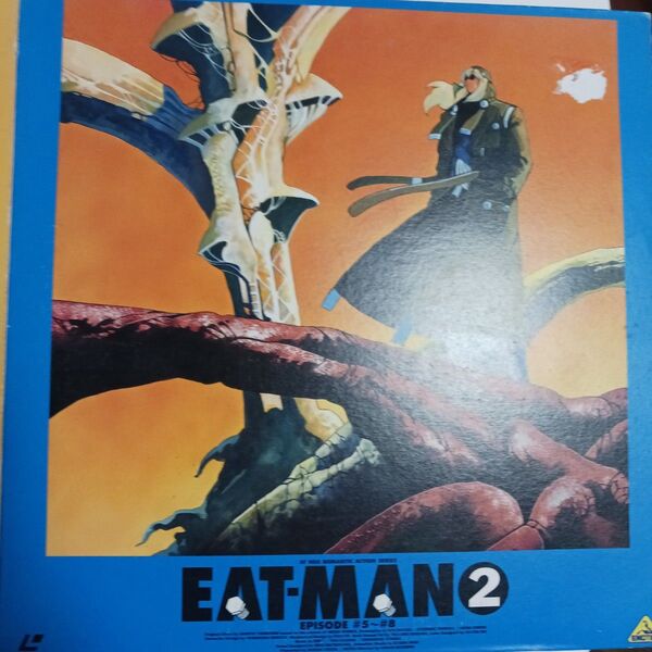 エイトマン2枚 レーザーディスク