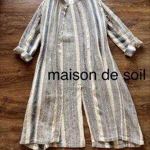 maison de soil ヘンプコート 羽織べトナム製 希少