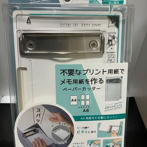 ヨンブンカッツ クツワ ペーパーカッター クリア VS028CL A4/A6