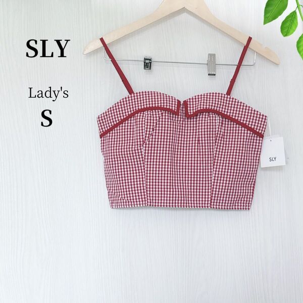 SLY*ビスチェ キャミ レッド ギンガムチェック 春 夏 赤 キャミソール トップス