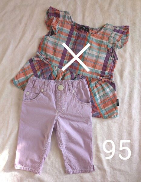 Daddy Oh Daddy ダディオダディ ダディコ パンツ 95