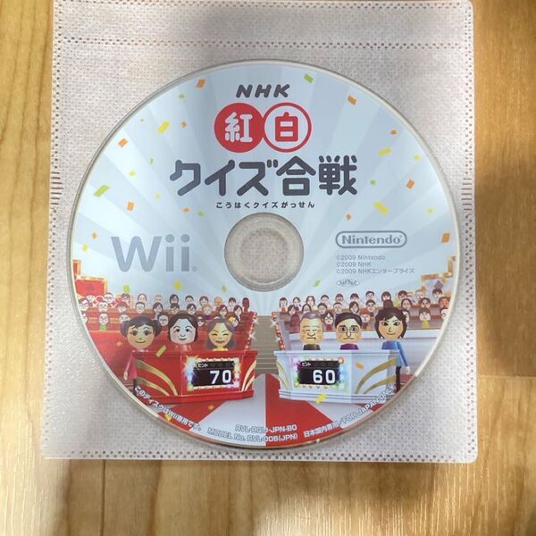 Wii ソフト NHK紅白 クイズ合戦