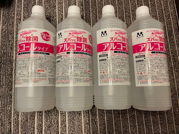 【激安!】プロスタッフ除菌&消臭剤ズバッと除菌アルコールタイプ950ml ×4