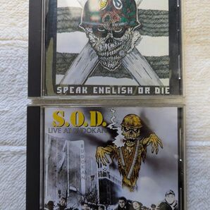 ハードコア スラッシュ/S.O.D.