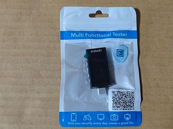 USB電流テスター KWS‐X1