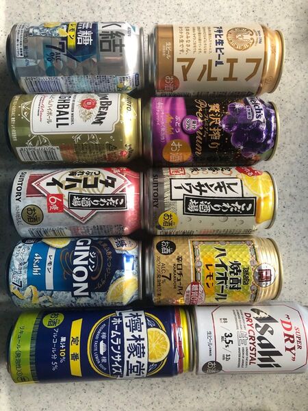 チューハイ ビール お酒 檸檬堂 詰め合わせ