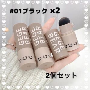 ヘアパウダー 生え際 ヘアラインパウダー #01 ブラック2個セット