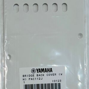 ヤマハ パシフィカ ブリッジバックカバー(バックパネル) 白 新品未開封品 YAMAHA Pacifica Bridge Back