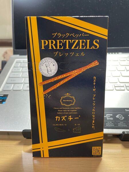 井原水産 カズチー プレッツェル ブラックペッパー 45g