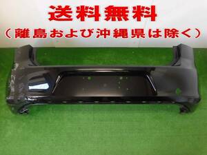 フォルクスワーゲン VW ゴルフ7 GOLF Ⅶ 5G系 純正 リアバンパー 5G6807421/5G6 807 421　105-R