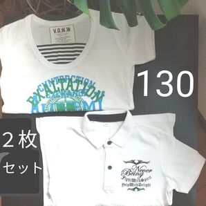 130cm半袖2枚セット、来年用に、トップバリュ、半袖、えり付き ホワイト 半袖Tシャツ Tシャツ ホワイト トップス
