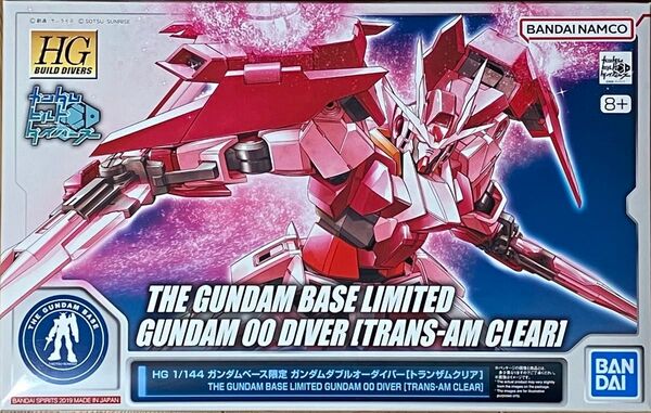 【未組立】HG 1/144 ガンダムベース限定 ガンダム ダブルオーダイバー トランザムクリア