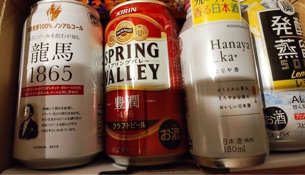 再出品ノンアル龍馬1865&日本酒&スプリングバレー セット売り4本