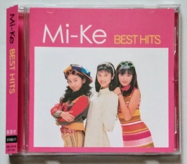 CD★Mi-Ke「BEST HITS」