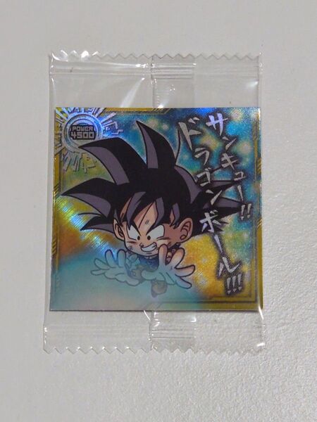 ドラゴンボール 超戦士シールウエハース 最強への大冒険超10-25 GR 孫悟空