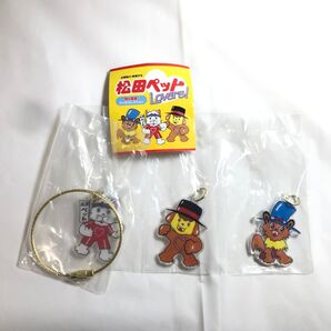 松田ペット Lovers! アクリルチャーム A カプセルトイ ケンエレファント ご当地 例の看板 ガチャ アクリルキーホルダー