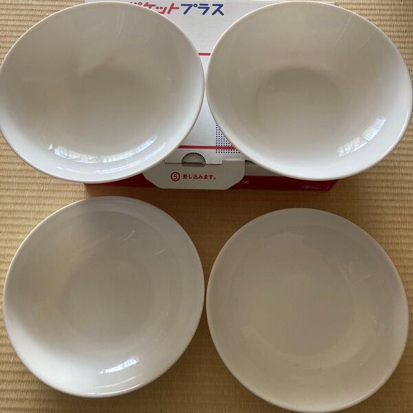 皿 プレート ホワイト 食器 洋食器
