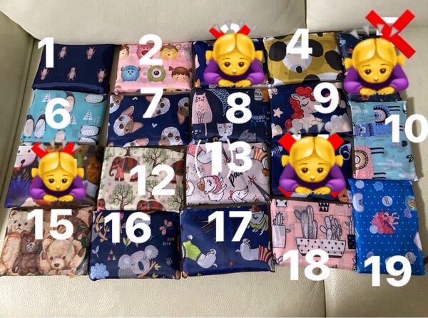 折り畳みエコバッグ L サイズ 1点
