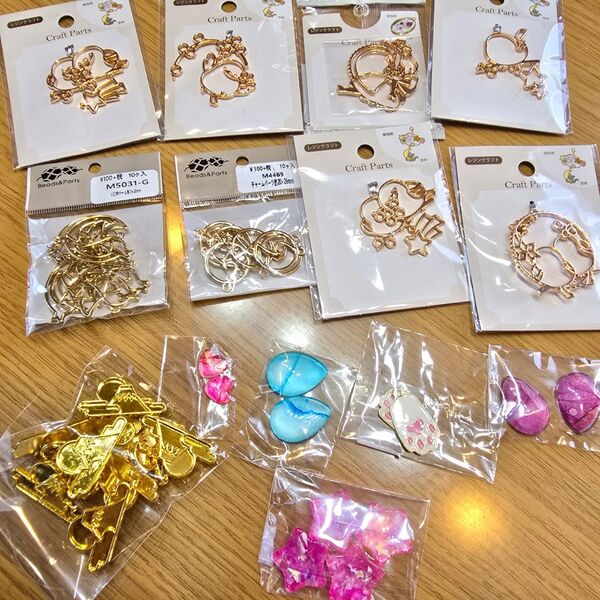 【お譲り】ハンドメイド資材 レジン用品