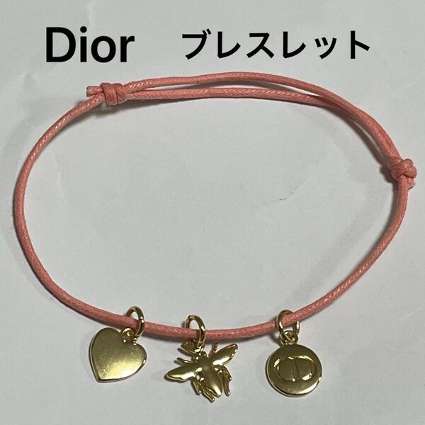 Dior ディオール コードブレスレット チャーム ハート ハチ ロゴ ノベルティ 非売品