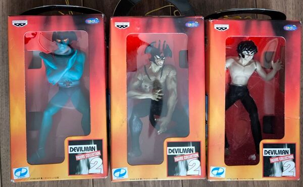 3個セット★デビルマン 不動明 フィギュアコレクション 2 バンプレスト 新品未開封品★
